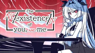 The NOexistenceN of you AND me - Lilith Cursor