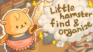 Little Hamster: Find and Organize