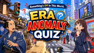 Something's Off in This World. Era Anomaly Quiz - Switch