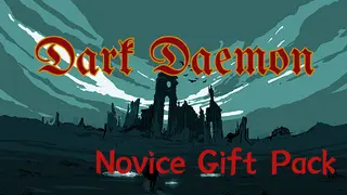 Novice Gift Pack