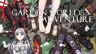 Reyher Austerich's Garden worlds Adventure
