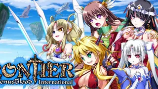 VenusBlood FRONTIER International
