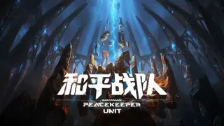 Peace Squad