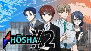 SHOSHAx2 (쇼샤쇼샤)