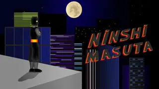 Ninshi Masuta