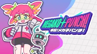 MEGAKO☆PUNCH!