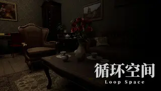LoopSpace