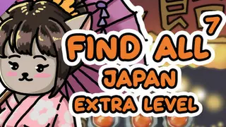 FIND ALL 7: Japan - Extra Level