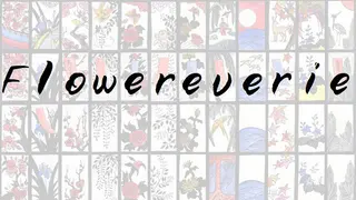 Flowereverie