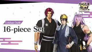 Touken Ranbu Warriors - Uchiban Outfit 16-piece Set
