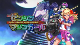 FULL METAL SCHOOLGIRL