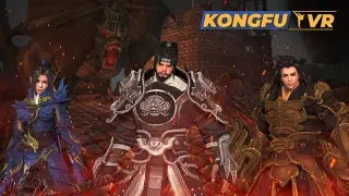 KONGFU VR