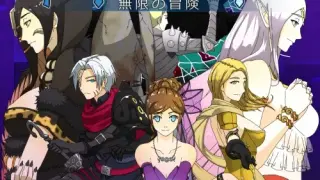 Infinite Adventures - Switch