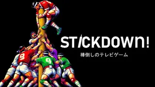 Stickdown!