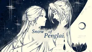 Snow of Penglai