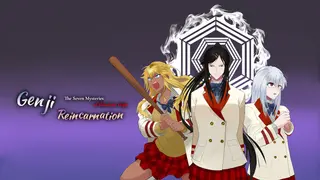 Genji Reincarnation: The Seven Mysteries of Shirahata High