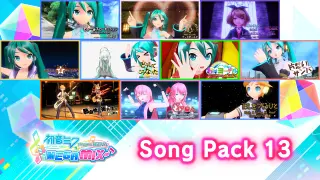 Hatsune Miku: Project DIVA Mega Mix Song Pack 13 - Switch