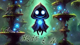 Abyss of Calamity