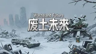 Wasteland Future