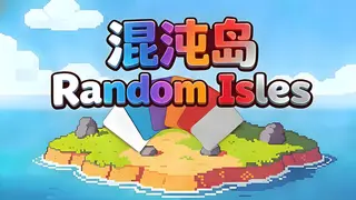 Random Isles