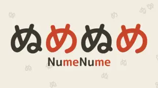 NumeNume