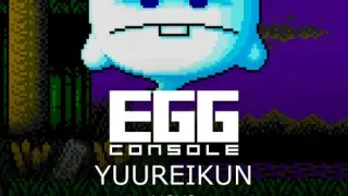 EGGCONSOLE YUUREIKUN MSX2 - Switch