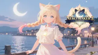 NEKO MAKER 2: Starlit Girl