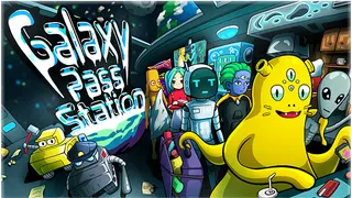 Galaxy Pass Station