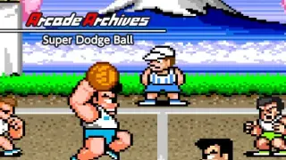 Arcade Archives Super Dodge Ball - Switch