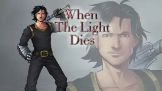 When the Light Dies