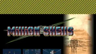 Million Shells - Switch