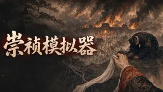 ε΄η₯―樑ζε¨