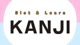 Slot & Learn KANJI - Switch