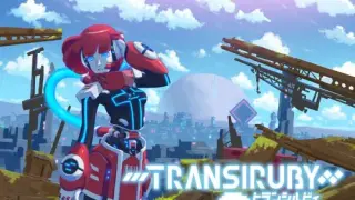 Transiruby - Switch