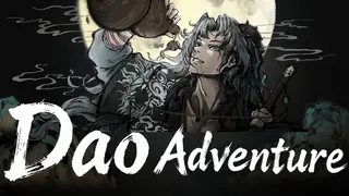 DaoAdvanture