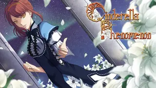 Cinderella Phenomenon - Otome/Visual Novel
