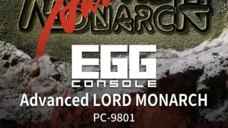 EGGCONSOLE Advanced LORD MONARCH Windows-9801 - Switch