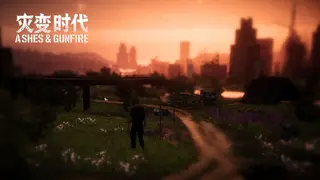 Ashes&Gunfire