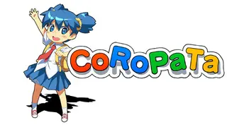 COROPATA