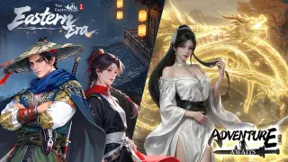 宗门起源 X 下一站江湖2