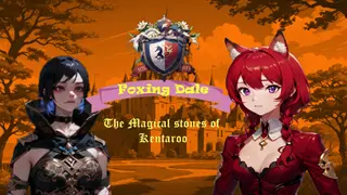 Foxingdale(The magical stones of Kentaroo)