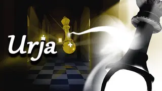 Urja