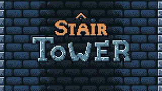 Stair Tower