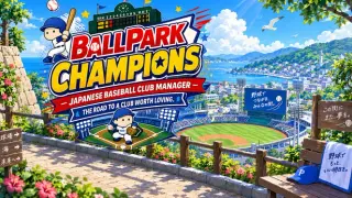 Ballpark Champions — Japanese Baseball Club Manager