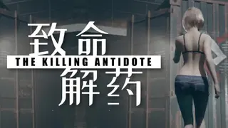 The Killing Antidote
