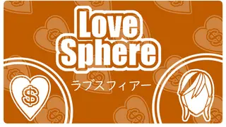 Love Sphere