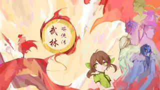 Chicken Hero in Wulin