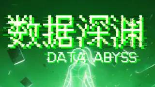 Data Abyss