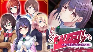 Dark Reflections - Shiori no Kotoha