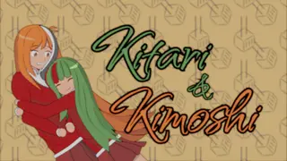 Khitarii and Khimoshi